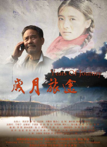 99久久精品国产9999高清